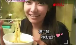 娱乐圈吃货吃瓜,揭秘明星们的美食与八卦世界